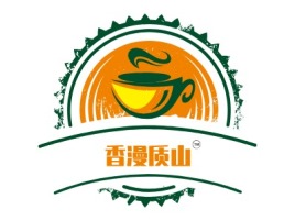 香漫质山店铺logo头像设计