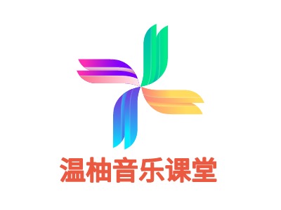 溫柚音樂課堂LOGO設(shè)計(jì)