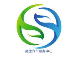 易捷汽车服务中心公司logo设计