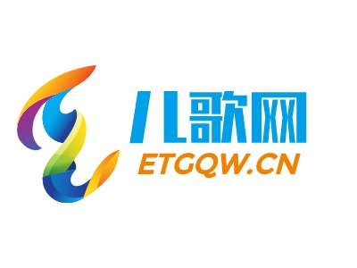 ETGQW.CN门店logo设计