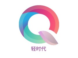 四川轻时代公司logo设计