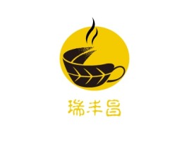 瑞丰昌店铺logo头像设计