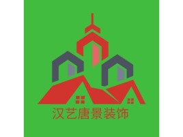 汉艺唐景装饰企业标志设计