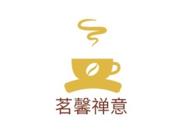 茗馨禅意店铺logo头像设计