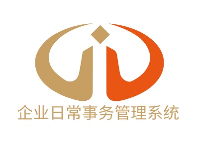 企业日常事务管理系统公司logo设计