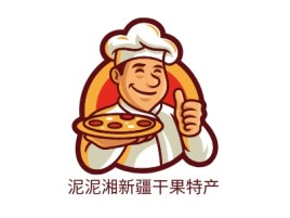 泥泥湘新疆干果特产店铺logo头像设计