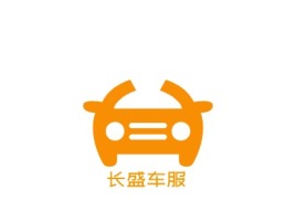 长盛车服公司logo设计