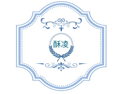 酥凌logo标志设计