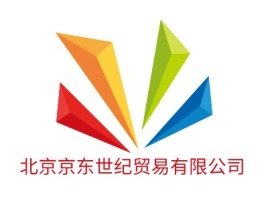 北京京东世纪贸易有限公司公司logo设计