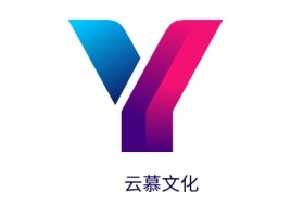 云慕文化logo标志设计