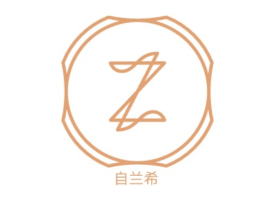 自蘭希LOGO設(shè)計