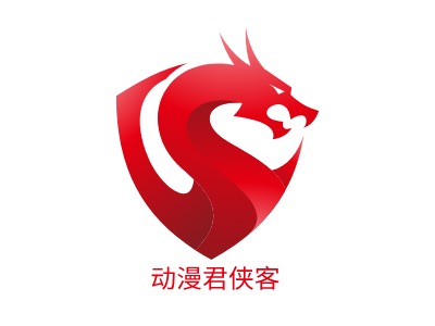 动漫君侠客logo标志设计
