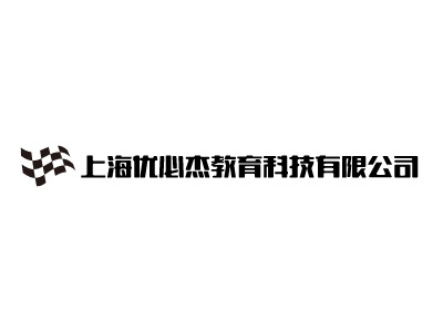 上海优必杰教育科技有限公司LOGO设计