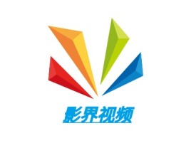 影界视频logo标志设计