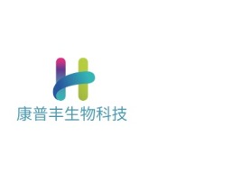 康普丰生物科技公司logo设计