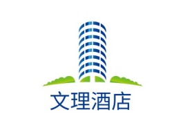 文理酒店名宿logo设计