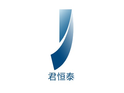 君恒泰LOGO設計