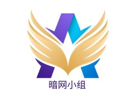 暗网小组公司logo设计