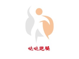 哒哒跑腿公司logo设计