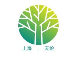 上海   .   天绘企业标志设计