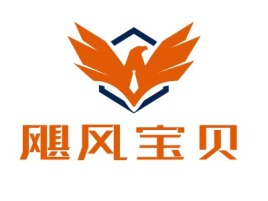 飓风宝贝logo标志设计