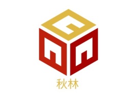 陕西秋林企业标志设计