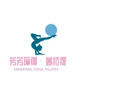 芳芳瑜伽 • 普拉提
logo标志设计