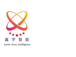 鑫  宇  智  能企业标志设计