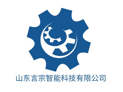 山東言宗智能科技有限公司LOGO設(shè)計