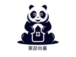 栗部尚薯品牌logo设计