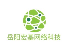 河南岳阳宏基网络科技公司logo设计