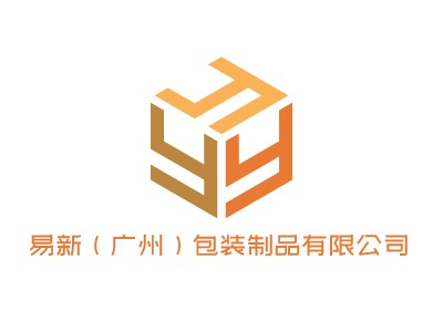 易新（广州）包装制品有限公司公司logo设计
