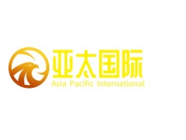 亚太国际公司logo设计