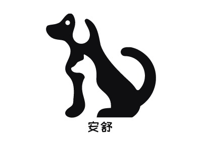 安舒门店logo设计