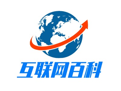 互联网百科公司logo设计