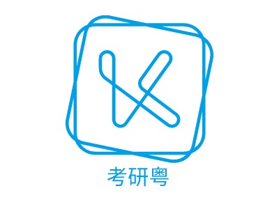 考研粤logo标志设计