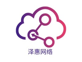 泽惠网络公司logo设计