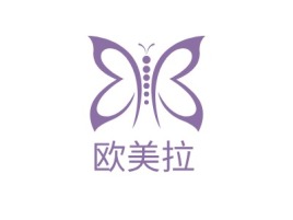 欧美拉门店logo设计