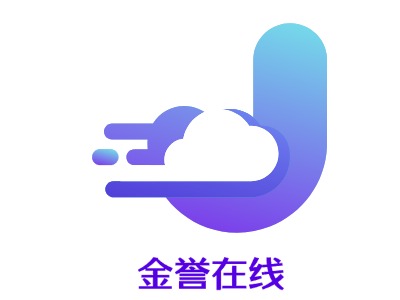 金譽在線LOGO設(shè)計