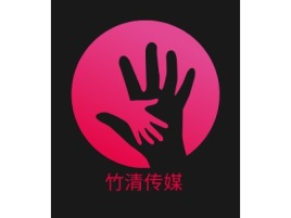 竹清传媒logo标志设计