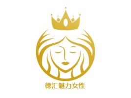 德汇魅力女性门店logo设计
