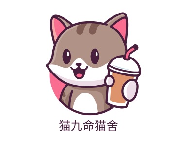 猫九命猫舍
门店logo设计