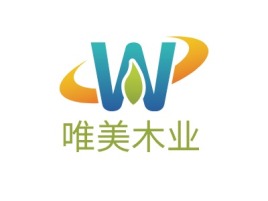 贵州唯美木业企业标志设计