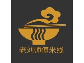 老刘师傅米线店铺logo头像设计
