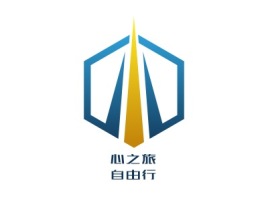 心之旅自由行logo标志设计