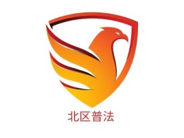 北区普法公司logo设计
