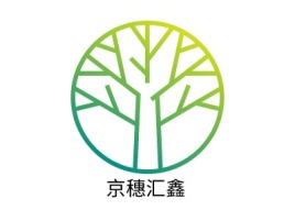 京穗汇鑫企业标志设计