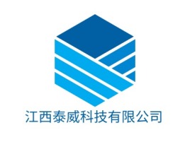 江西泰威科技有限公司公司logo设计