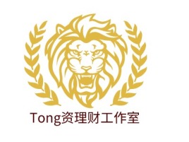Tong资理财工作室公司logo设计