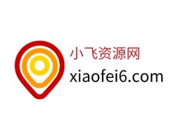 小飞资源网公司logo设计